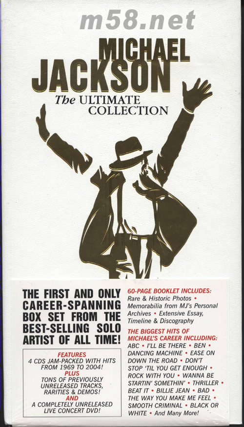 THE ULTIMATE COLLECTION 5碟套裝 (美國(guó)白版)專(zhuān)輯正面圖片