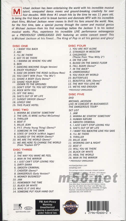 THE ULTIMATE COLLECTION 5碟套裝 (美國(guó)白版)專(zhuān)輯背面圖片