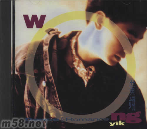 DANCE&ROMANCE專(zhuān)輯正面圖片