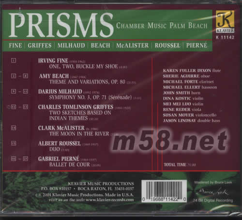 五光十色的室內樂棱鏡PRISMS專輯背面圖片