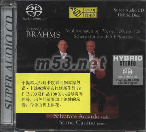 BRAHMS VIOLINSONATEN OP 78阿卡度小提琴與鋼琴合奏SACD專輯正面圖片