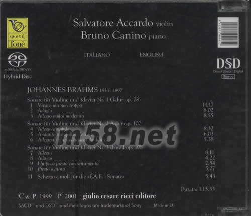 BRAHMS VIOLINSONATEN OP 78阿卡度小提琴與鋼琴合奏SACD專輯背面圖片