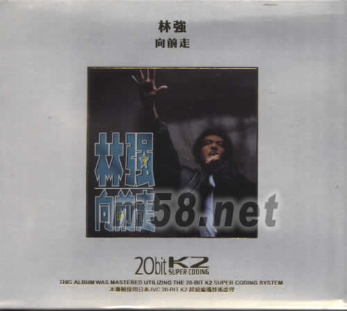 向前走(K2系列日本版)專輯正面圖片