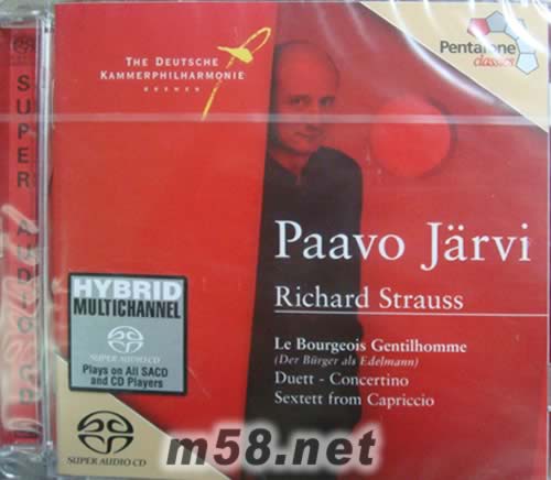 理查.施特勞斯:著名的組曲集錦The Deutsche Kammerphilharmonie Bremen SACD專輯正面圖片