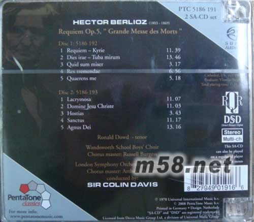 BERLIOZ Requiem Op.5, “ Grande Messe des Morts ”SACD專輯背面圖片