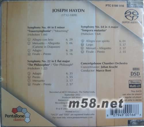 約瑟夫·海頓:第22/44/64號交響曲 JOSEPH HAYDN SACD專輯背面圖片