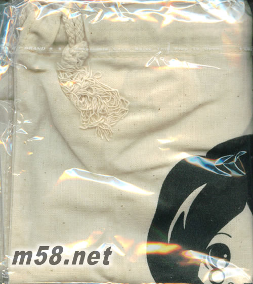 幸福遇見 (7-11預購版 送收納袋)專輯背面圖片