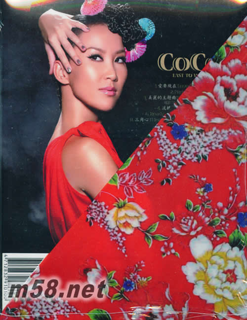 Coco的東西 新加坡特別版 CD+DVD專輯背面圖片