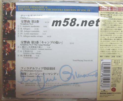 艾夫斯:交響曲第2號和3號IVES: SYMPHONIES NO.2 & NO.3 (RCA日本版)專輯背面圖片