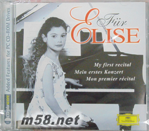 Fur Elise My First Recital給愛(ài)麗絲-我的首演會(huì):經(jīng)典鋼琴小品集專輯正面圖片