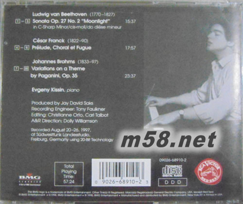 EVGENY KISSIN PIANO專輯背面圖片