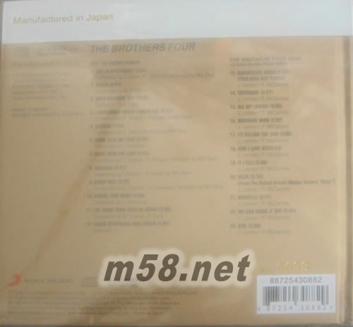 The Beatles Songbook (K2HD)(2017SONY 特價系列K2HD)專輯背面圖片