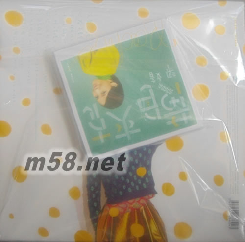 黃色夾克專輯背面圖片