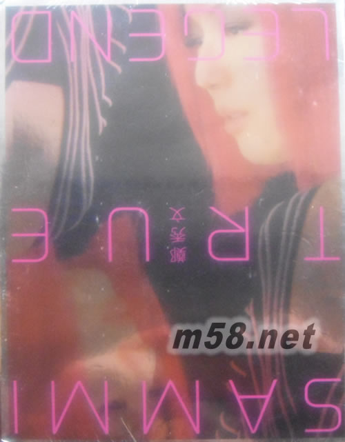 True Legend (6CD套裝)專輯正面圖片