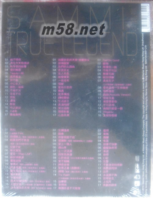True Legend (6CD套裝)專輯背面圖片