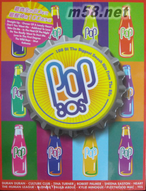 POP 80S 最齊全的80年代最醒神的100首作品6CD套裝專輯正面圖片