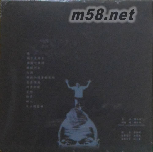 阿淘的歌 細人專輯背面圖片