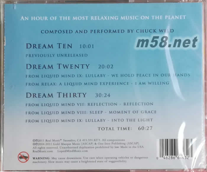 Dream 甜夢美境 Chuck Wild 新世紀純音樂專輯背面圖片