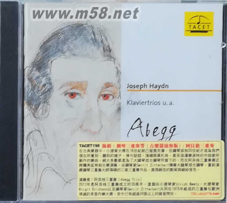 JOSEPH HAYDN KLAVIERTRIOUS U A 阿貝格 - 海頓:鋼琴三重奏 ABEGG(劉漢盛推介 超越巔峰200擊入圍CD)專輯正面圖片