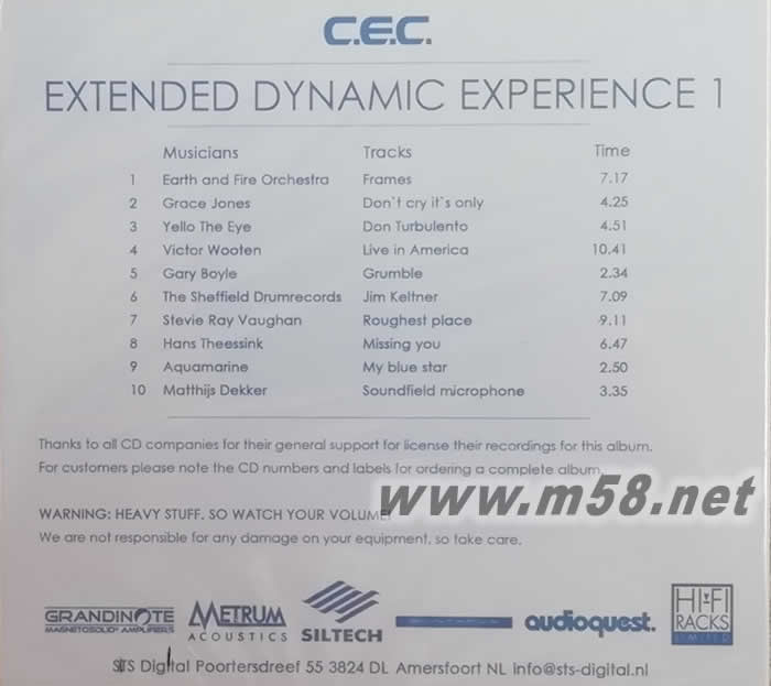 動態聲 第一集 EXTENDED DYNAMIC EXPERIENCE 1專輯背面圖片