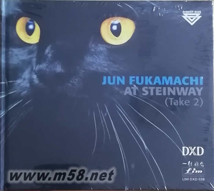 黑貓Jun Fukamachi At the Steinway Take 2 (鋼琴大師深町純在施坦威的作品之二 DXD)專輯正面圖片