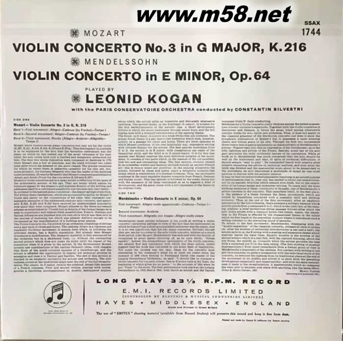 莫札特/ 孟德爾頌:小提琴協(xié)奏曲 Mozart & Mendelssohn - Violin Concertos 黑膠專輯背面圖片