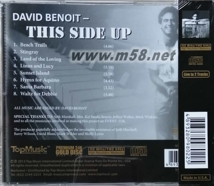 爵士鋼琴大師 This Side Up 24K金碟專輯背面圖片