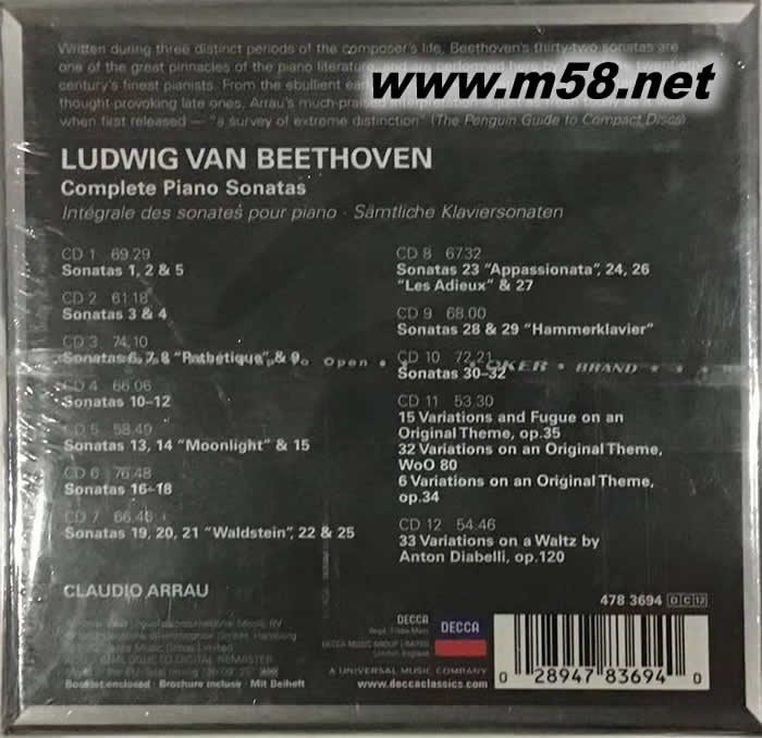 貝多芬 鋼琴奏鳴曲全集 1COMPLETE PIANO SONATAS 2CD套裝專輯背面圖片