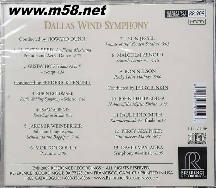 SAMPLER 發燒王國 HDCD專輯背面圖片