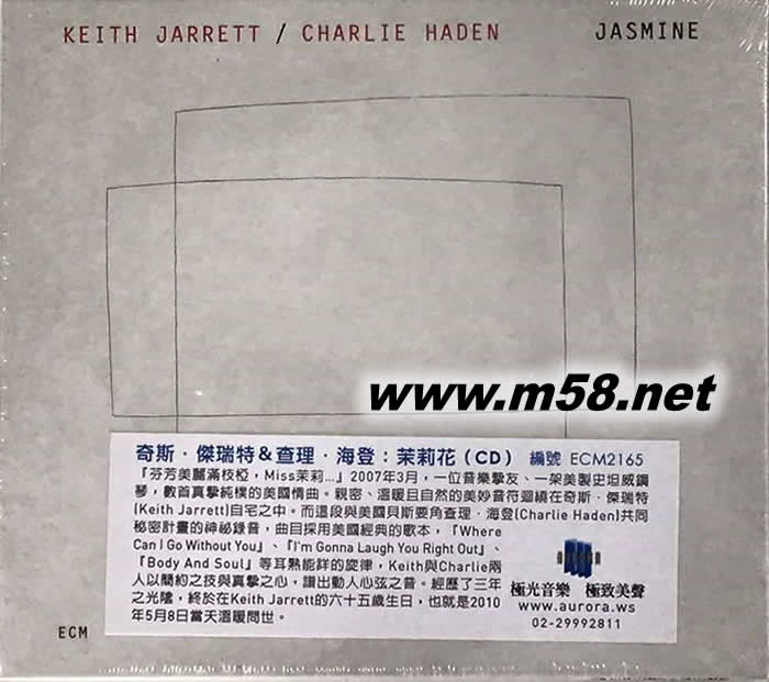 CHARLIE HADEN 茉莉花專輯正面圖片