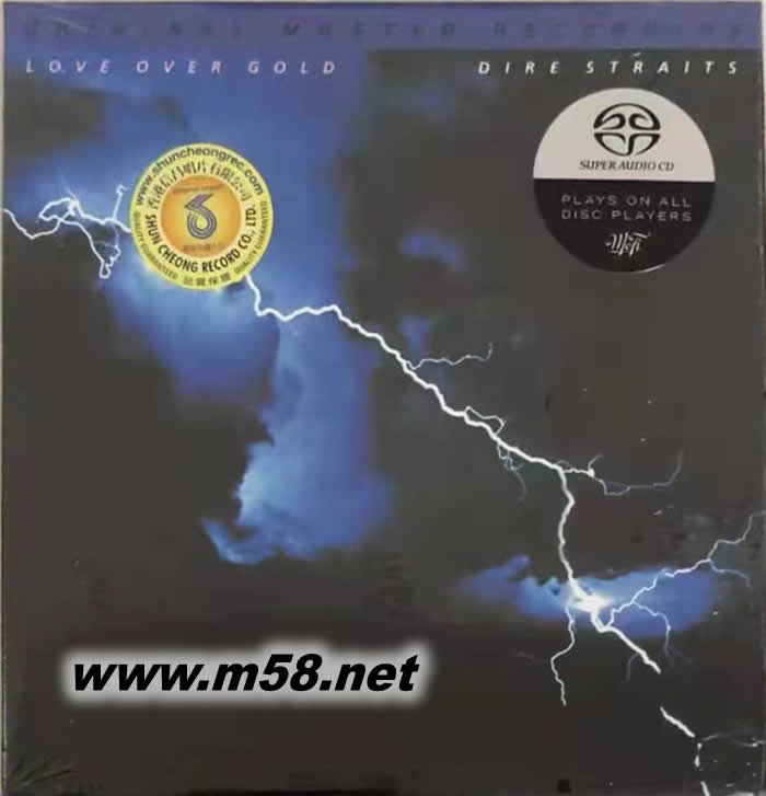 LOVE OVER GOLD 情比金堅 SACD專輯正面圖片