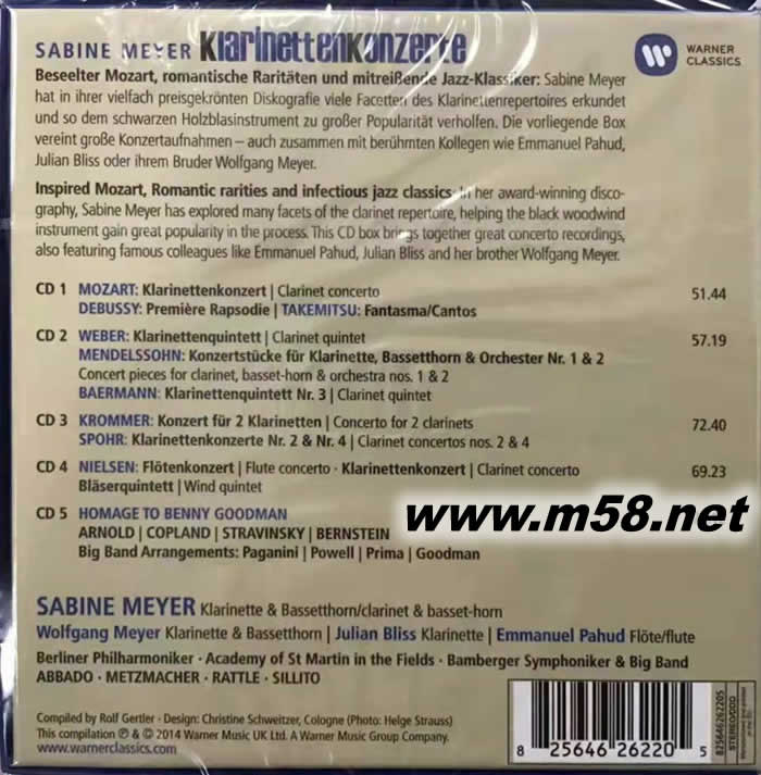 單簧管女皇 - 單簧管協奏曲集 CLARINET CONCERTOS 5CD套裝專輯背面圖片