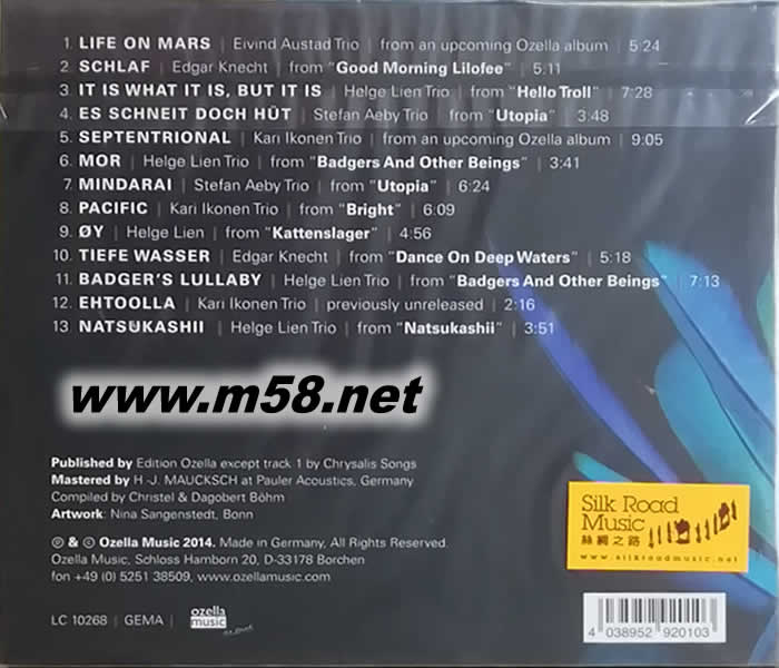 (集錦)鋼琴三重奏的之謎和魔力:敘事曲&搖籃曲THE MAGIC & THE MYSTERY of the Piano Trio:Ballads & Lullabies專輯背面圖片