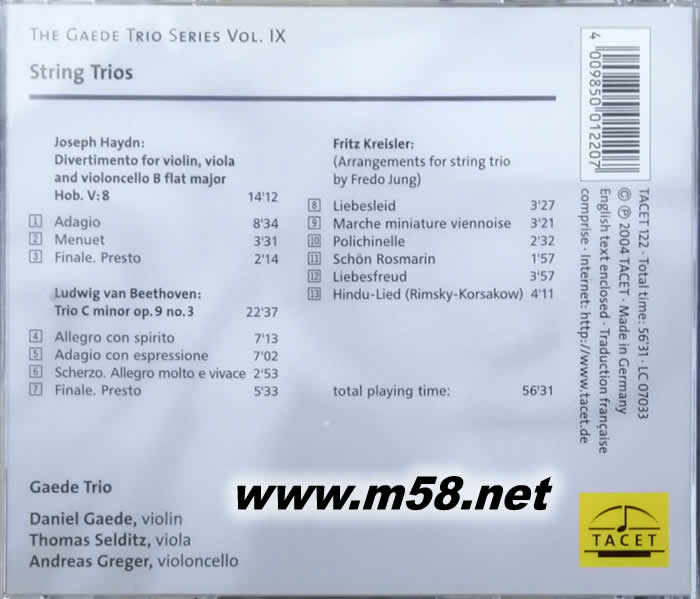 海頓 貝多芬 克萊斯勒弦樂三重奏 STRING TRIOS VOL.1 GAEDE TRIO專輯背面圖片