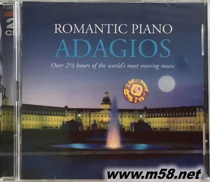 浪漫的鋼琴慢板Romantic Piano Adagios專輯正面圖片