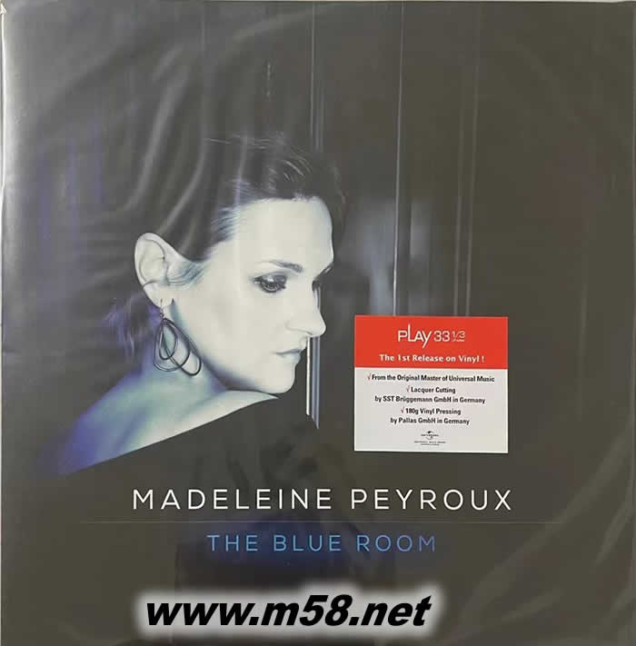 藍(lán)色的房間 THE BLUE ROOM 黑膠專輯正面圖片