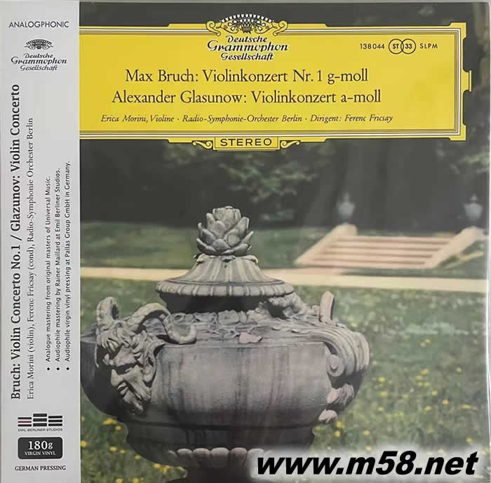 MAX BRUCH 布魯赫/格拉祖諾夫 小提琴協奏曲 奧地利女小提琴家 黑膠專輯正面圖片
