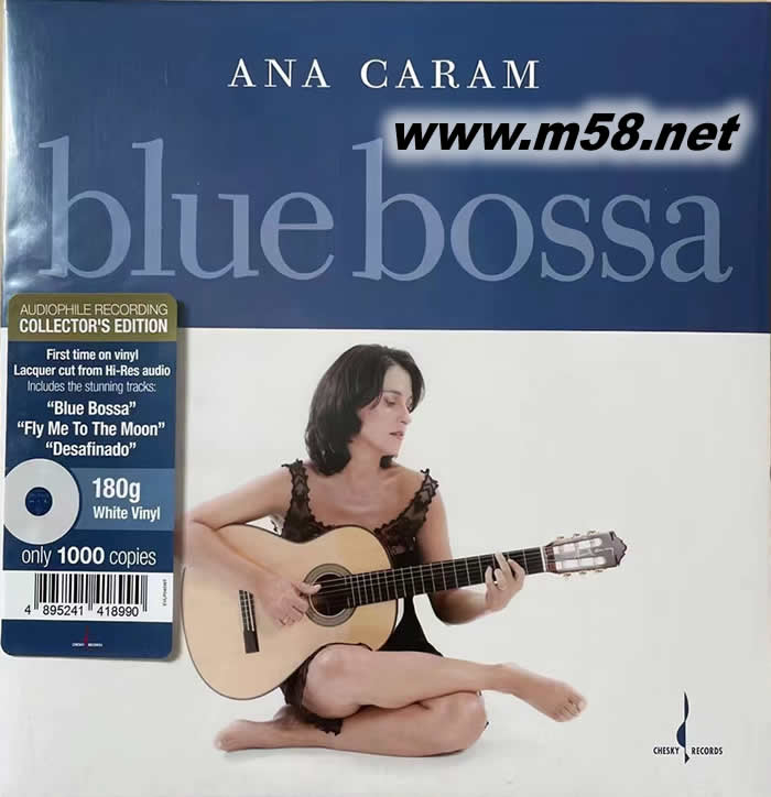 安娜卡蘭 BLUE BOSSA 淡淡幽藍(lán) 白膠 黑膠 限量版專輯正面圖片