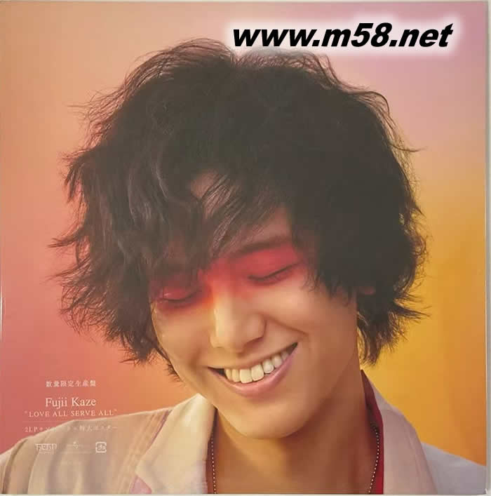 FUJII KAZE LOVE ALL SERVE ALL 黑膠專輯正面圖片