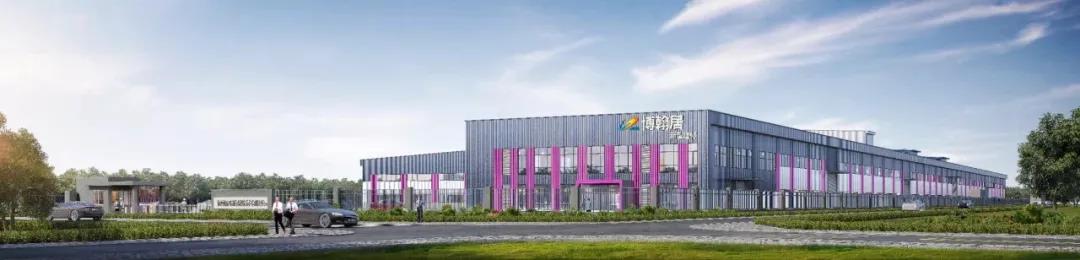 加氣協(xié)會主辦、東岳機械承辦的第五屆加氣混凝土行業(yè)總工程師論壇暨2021綠色低碳論壇圓滿召開