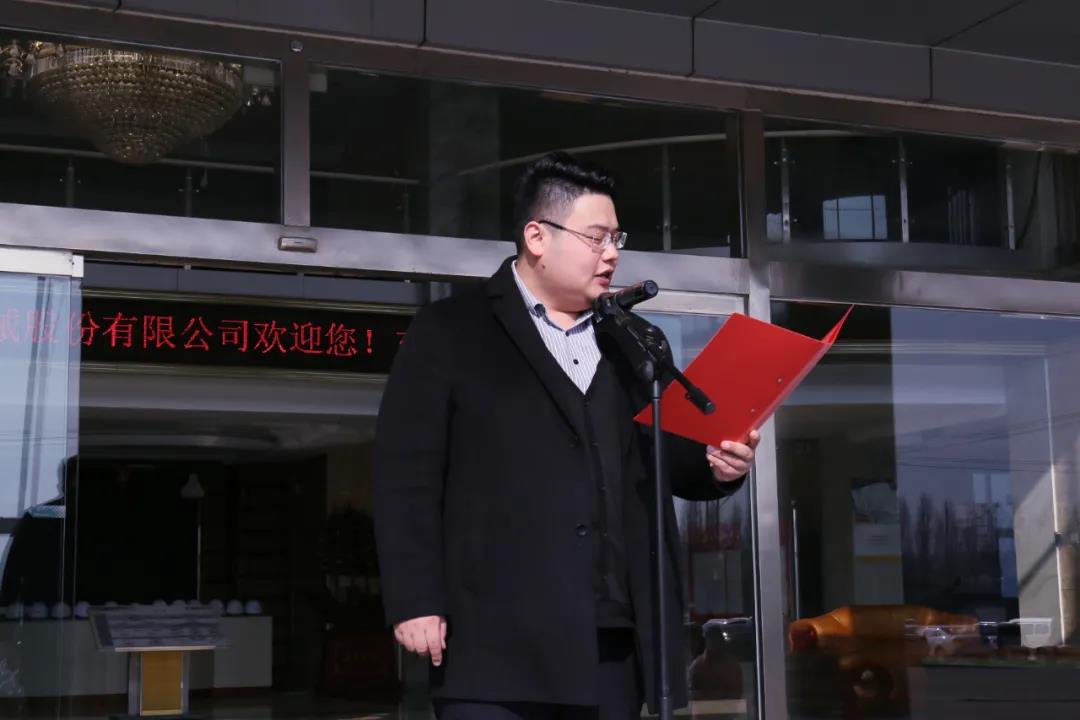 激情運動，快樂工作——東岳機械股份舉辦第四屆趣味運動會